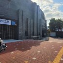 국립김해박물관 이미지