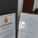 25시펜션