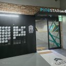 김포 한우맛집 '그랑한우 김포본점'~어버이날 외식 딸내미돈 딸내미산