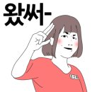 세계로씨푸드