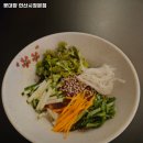 꽃대장 네이버블로그