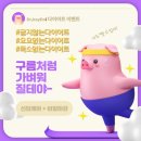 닥터키드니
