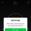 마음제빵소 이미지