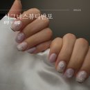 터미널지하도상가 화장실 | 원베일리네일 고속터미널네일 "시그너스 네일 반포점"