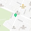 다영이네 낭만포차