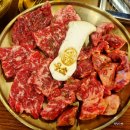 우소참숯화로구이 덕이점 | 덕이동 고기집 가성비에 맛까지 좋은 우소참숯화로구이 덕이점