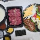 배달맛집 | 🥩 호계동 배달맛집 연바육소 후기｜육회·한우 육사시미 세트 집에서 즐긴 솔직 리뷰