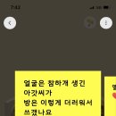 연리희재 이미지