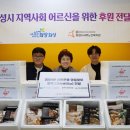 한국밀협회