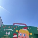 우면산3-24 | 가볼만한 곳 K&amp;L뮤지엄 〈K&amp;L뮤지엄 소장품전> 전시 후기 | 경기관광공사 추천 경기도 미술관 6곳 관람