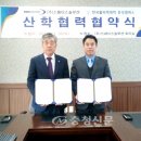 (주)스페이스솔루션 이미지