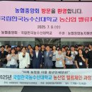 관문공판장 이미지