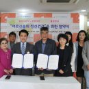 새샘병원 이미지