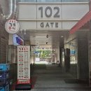 길목분식 - 강서구 공항대로 195 | 길목분식