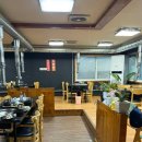 군산미룡초등학교 네이버블로그