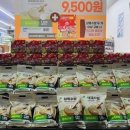 GS25 권선빌리지점 이미지