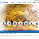 (주)지원 이미지