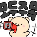 902댕스쿨 이미지