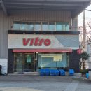 비트로스포츠 | 비트로 종이끈 쇼핑백 제작