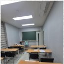 분당대치우리학원