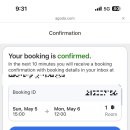 땅땅치킨 사월점 | 5월초에 다녀온 대구여행!