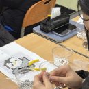 금정여자고등학교 | 금정여자고등학교 문화체험 비즈발 만들기 출강 후기