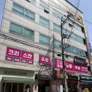 무무드 - 연제구 | 무무드헤어 레이어드 C컬펌 후기｜자연스럽게 얼굴형 커버되는 여신머리 완성