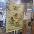 설빙 온양온천점 이미지