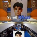 신나라통신 이미지