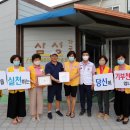 삼성종합상사 이미지