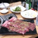 광양불고기 수서 이미지