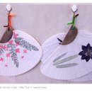 남양주 유기농박물관 이미지