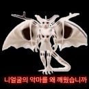 Man&Boy 본점 | 내 자신이 얼마나 잘되고 싶은지 감도 안 오네