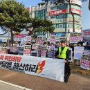 뉴에이스모텔 이미지