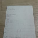 북정초등학교 이미지