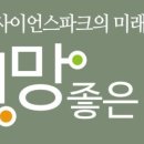 성균관대역 인근 이미지