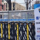 한경엔지니어링 - 양산시 노포사송로 242-35 | 한경엔지니어링