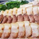 와와족발