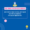연산토곡점작심독서실 이미지