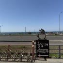 엄블라비안 이미지