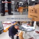 장거리농장 이미지