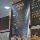 원조운남쌀국수