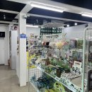 오타쿠 | 홍대 신상 굿즈샵 오타쿠 조기교육 후기