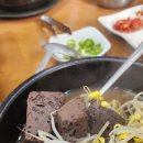 삼일관 이미지