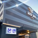 김포대로-L 이미지