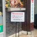 [경북 문경 맛집] 문경한우, 약돌돼지 전문 대흥식육점 (우가네 상차림 후기)