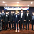 수원축협사료 이미지