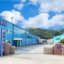 태흥산업 이미지