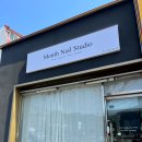 광양읍사무소 버스정류장 이미지