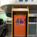 구월1동-29 이미지